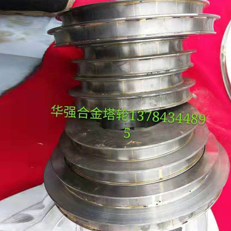强伟支持订制 水箱塔轮合金轮 绕线机塔轮 绕线机配件塔轮 操作简单