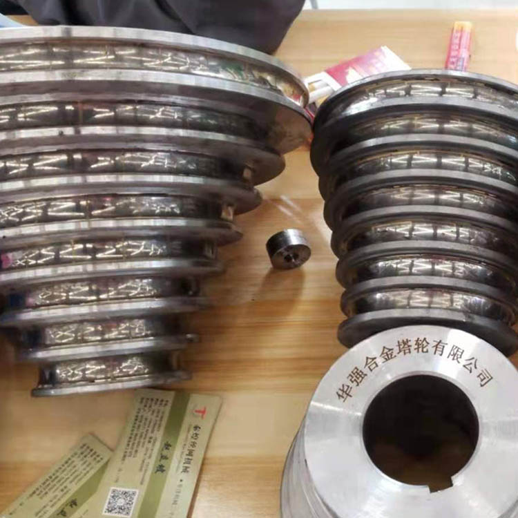 按需定制 绕线机配件塔轮 合金塔轮  中拉机塔轮 质量优良