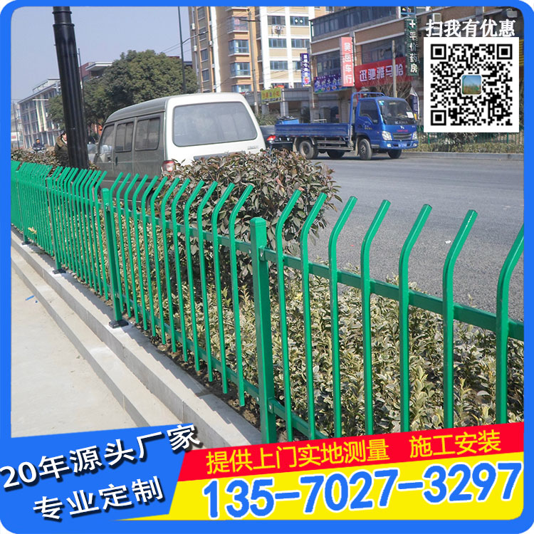 广州定制交通护栏 市政护栏 深圳市政隔离围栏 白色市政栅栏