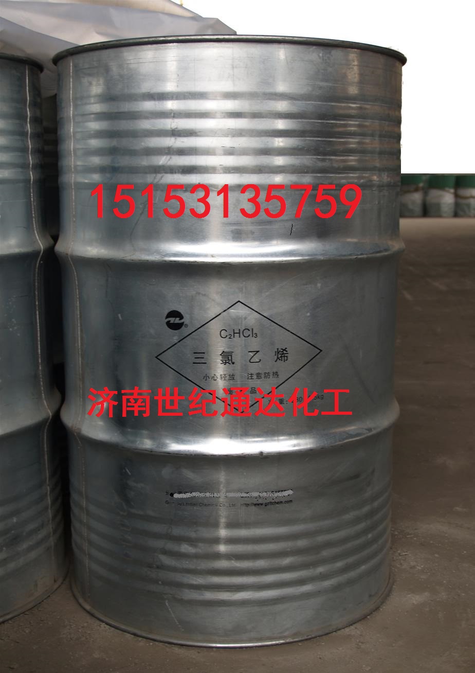 国标三氯乙烯内蒙古伊东 量大从优