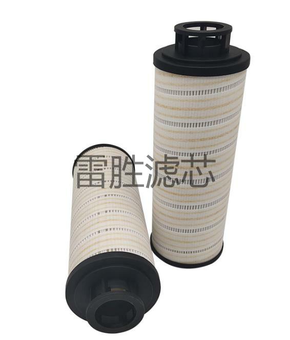供应钢厂液压系统回油滤芯 HC9600FCP8H油过滤器滤芯 雷胜滤芯 可定制 欢迎订购