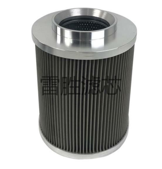 供应不锈钢液压油滤芯JX-1000X180油滤芯过滤器 直回式回油过滤器 雷胜滤芯 可定制 欢迎订购