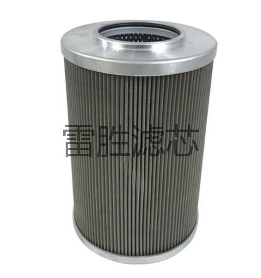 HC9020FKS8H过滤器液压油滤芯 雷胜 欢迎订购 液压滤芯