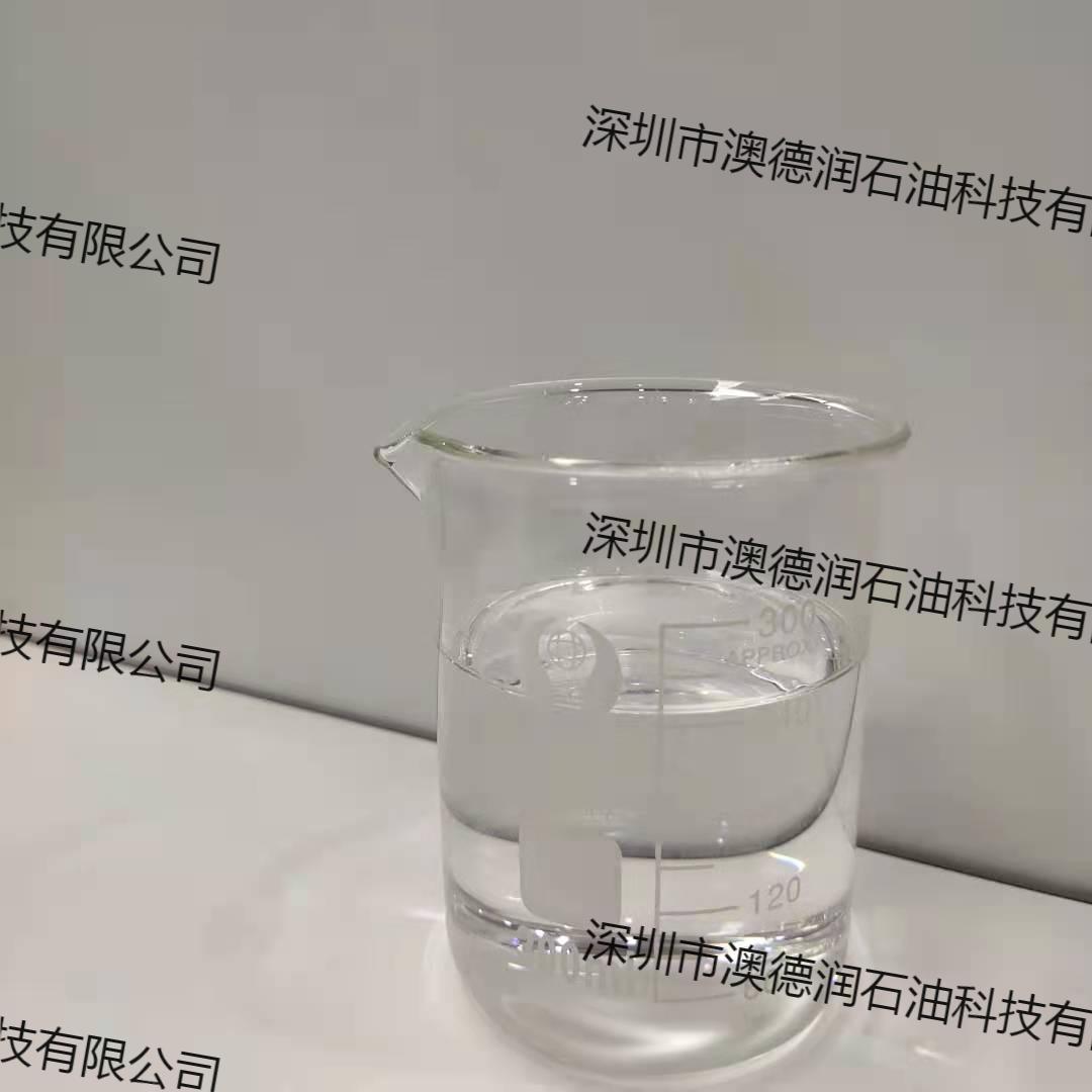 韩国70N基础油|韩国基础油70N