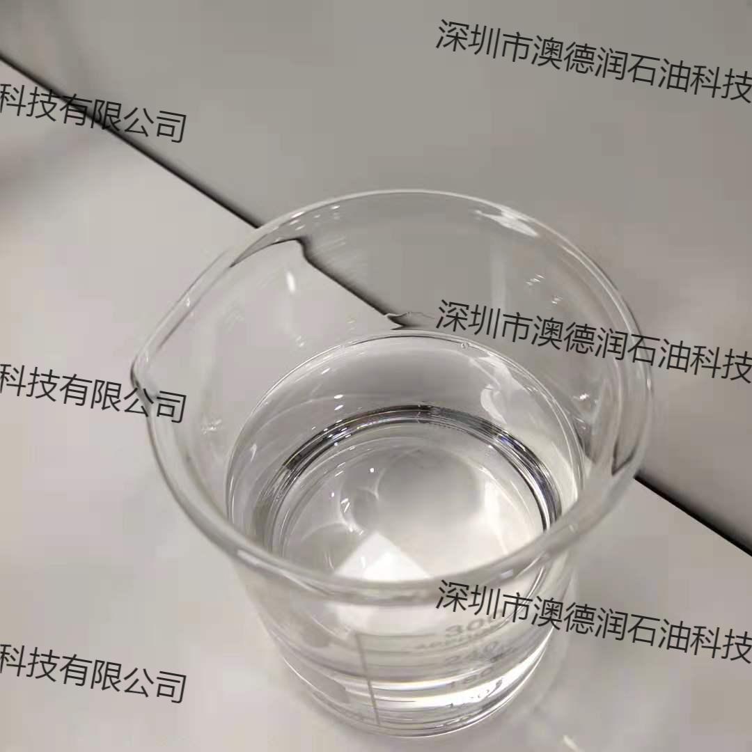 韩国100N基础油|韩国150N基础油|韩国250N基础油