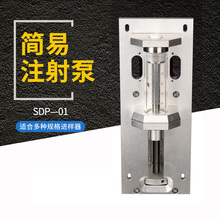 注射泵大排量耐腐蚀工业用简易柱塞泵