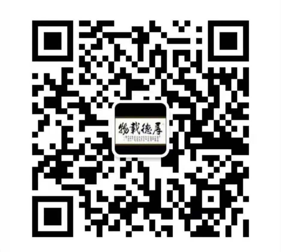 河北德翔园林雕塑有限责任公司 微信二维码