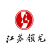 江苏锁龙消防科技股份有限公司 标志