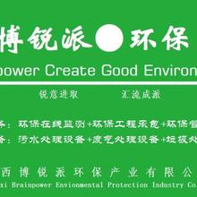西安景观湖人工湖水处理设备厂家直供上门安装调试