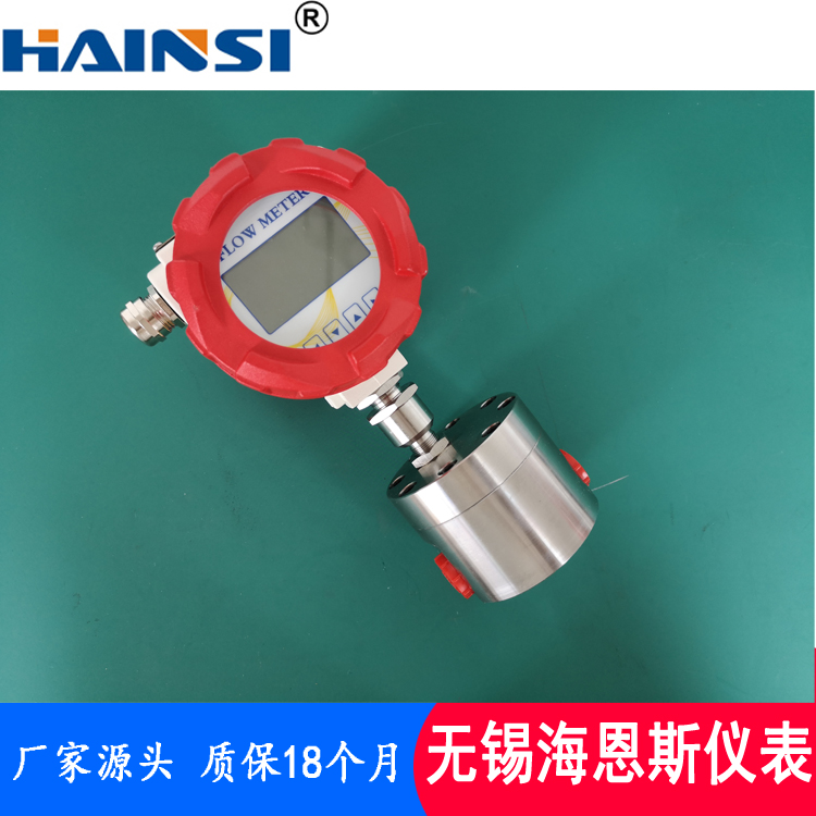 高温型椭圆齿轮计量表  不锈钢椭圆齿轮流量计 柴油流量计