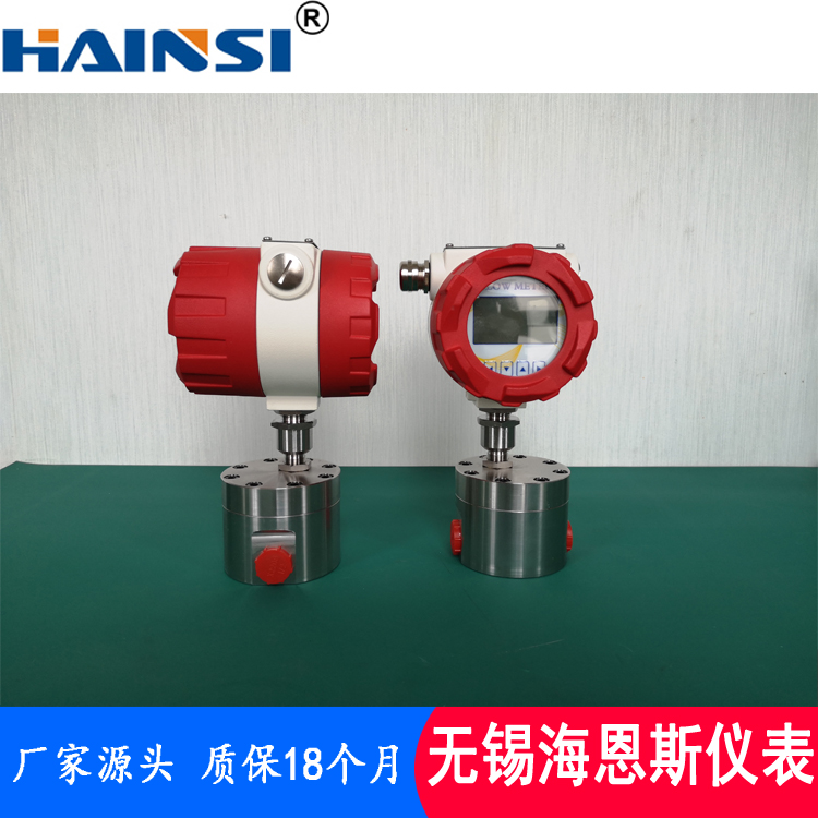微小液体齿轮流量计价格 椭圆齿轮流量计型号