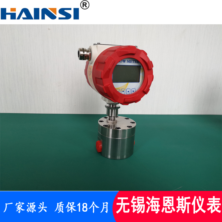 椭圆齿轮流量计生产厂家  小流量齿轮流量计 