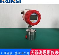 椭圆齿轮流量计生产厂家  小流量齿轮流量计 
