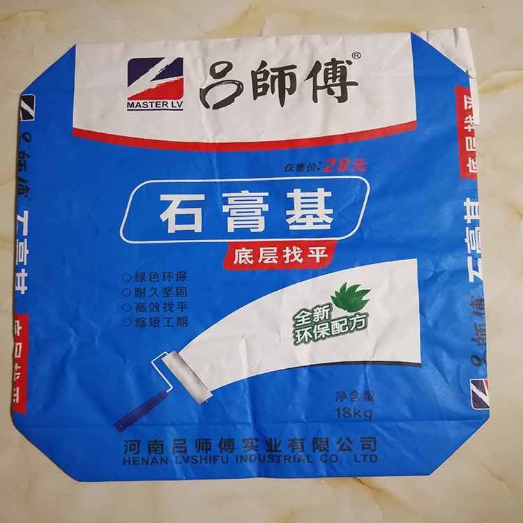 浩翔 河南预混料编织袋 防汛抗洪编织袋加工厂家 价格合理 