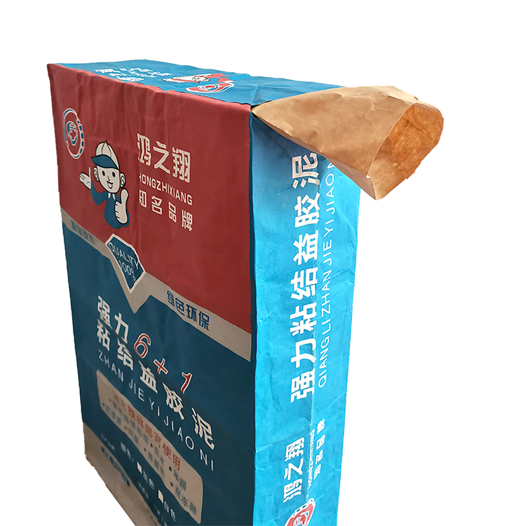 定做彩色无纺布包装袋 红白蓝编织袋 浩翔 牛皮纸覆膜防水包装袋厂商