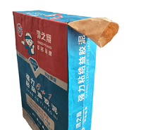 厂家批发绿色化工编织袋价格 浩翔加厚编织袋 防汛抗洪编织袋结实耐用
