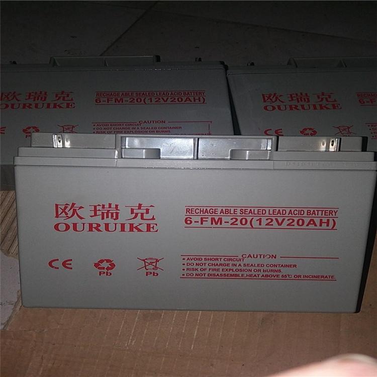 欧瑞克蓄电池GFM2-300 欧瑞克蓄电池2V300AH 阀控式储能蓄电池