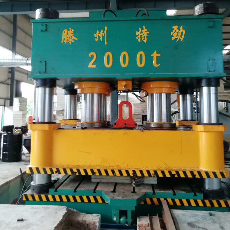 3000吨压滤机pp滤芯板模压成型液压机 塑料制品成型油压机 3000吨四柱液压机 