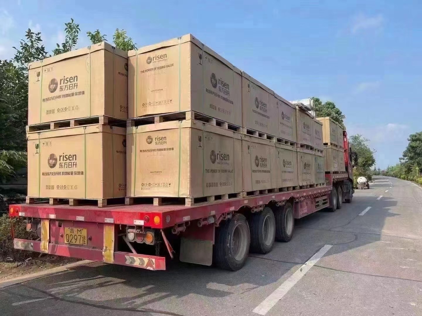 多晶光伏板厂家 多晶太阳能板出售 东方日升280W多晶组件