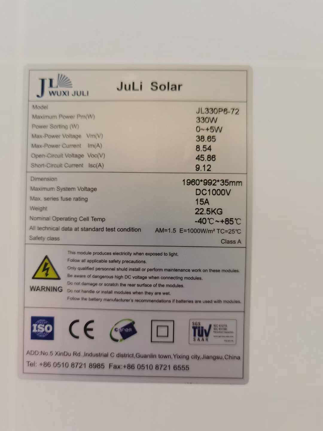 多晶光伏板价格 多晶硅太阳板批发 330W正A级品质