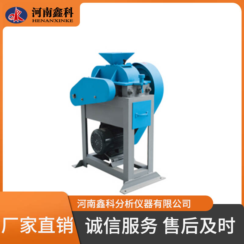 煤炭化验仪器 对辊破碎机    维护清理   