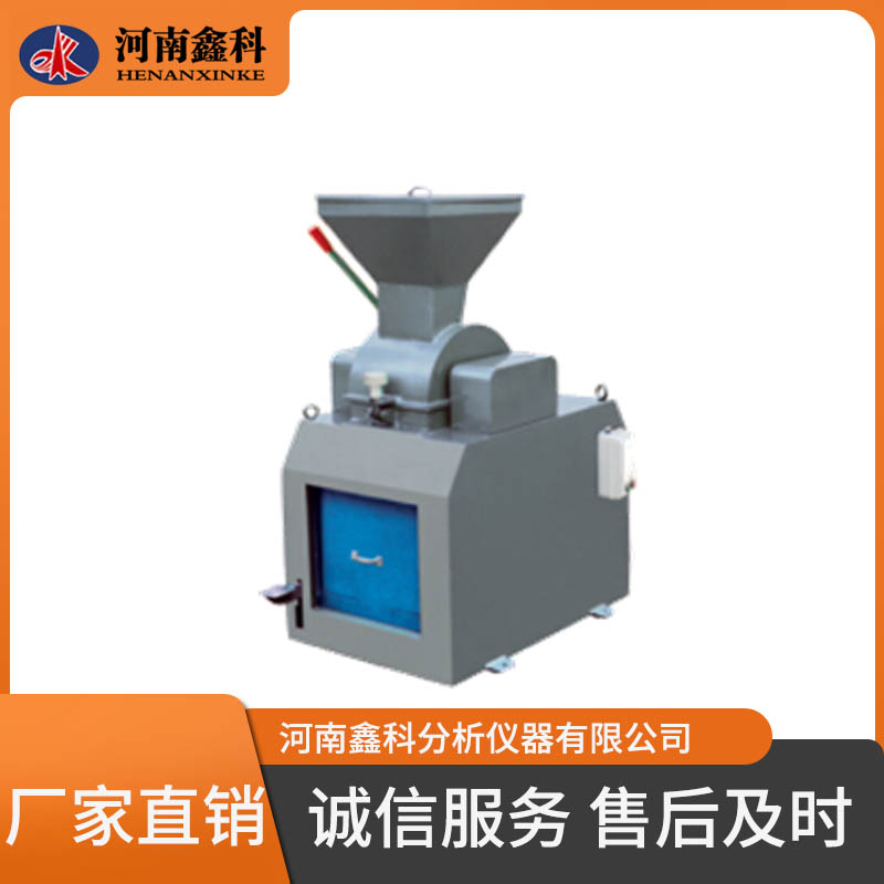 鑫科出售 密封锤式破碎机 煤炭检测仪器  