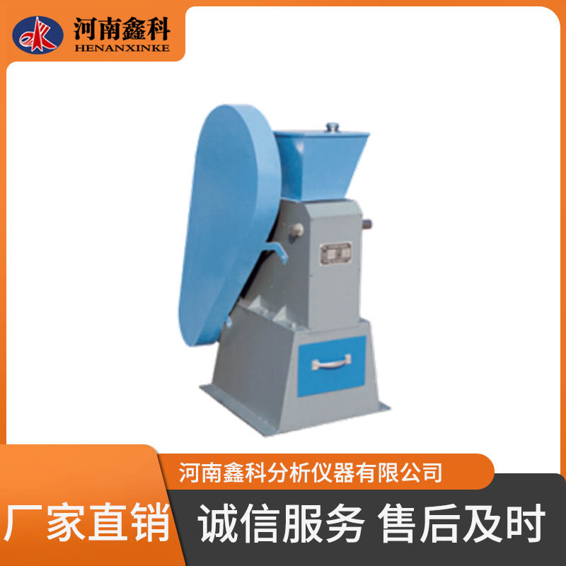 颚式破碎机  煤质分析仪器 河南鑫科厂家定制 