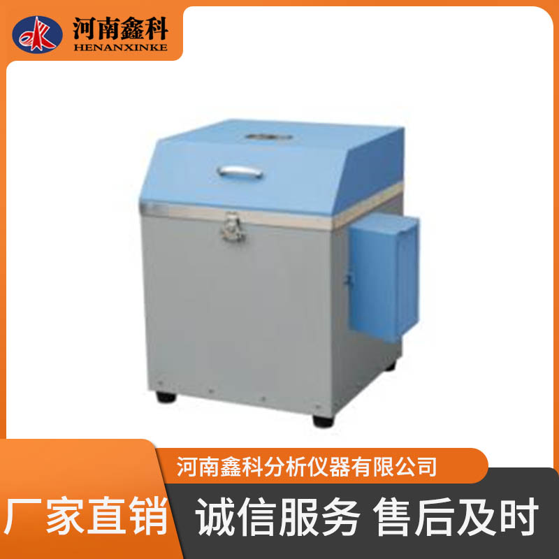 鑫科 密封式化验制样粉碎机 性能稳定 