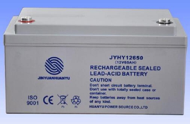 金源环宇蓄电池JYHY12650 12V65AH 铅酸免维护 发电厂直流屏UPS