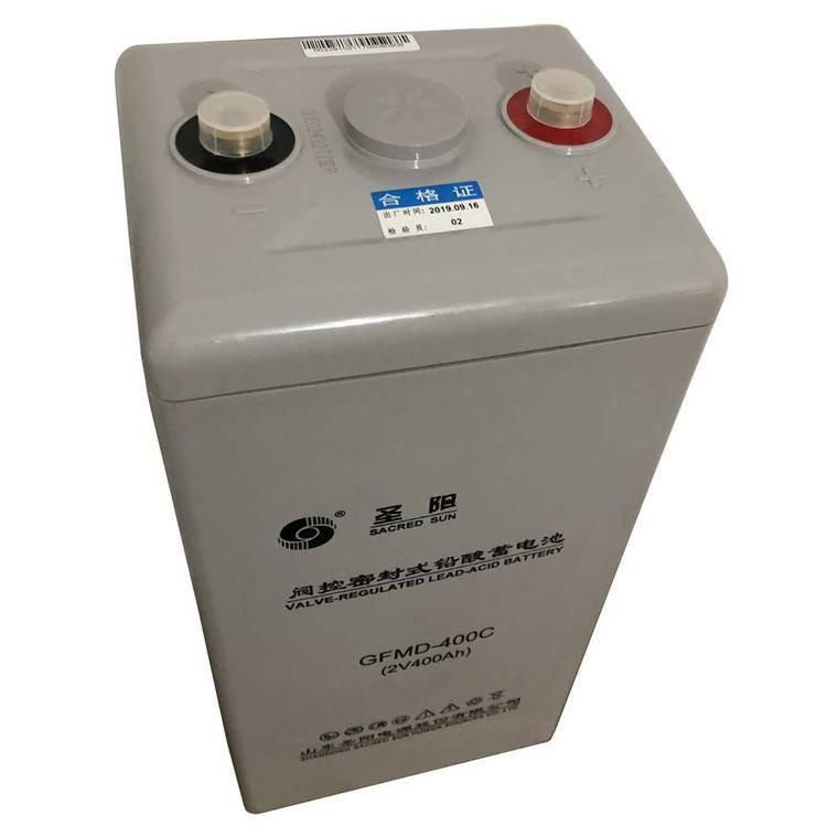汉中圣阳蓄电池2V400AH 铅酸免维护阀控式GFMD-400C原装价格