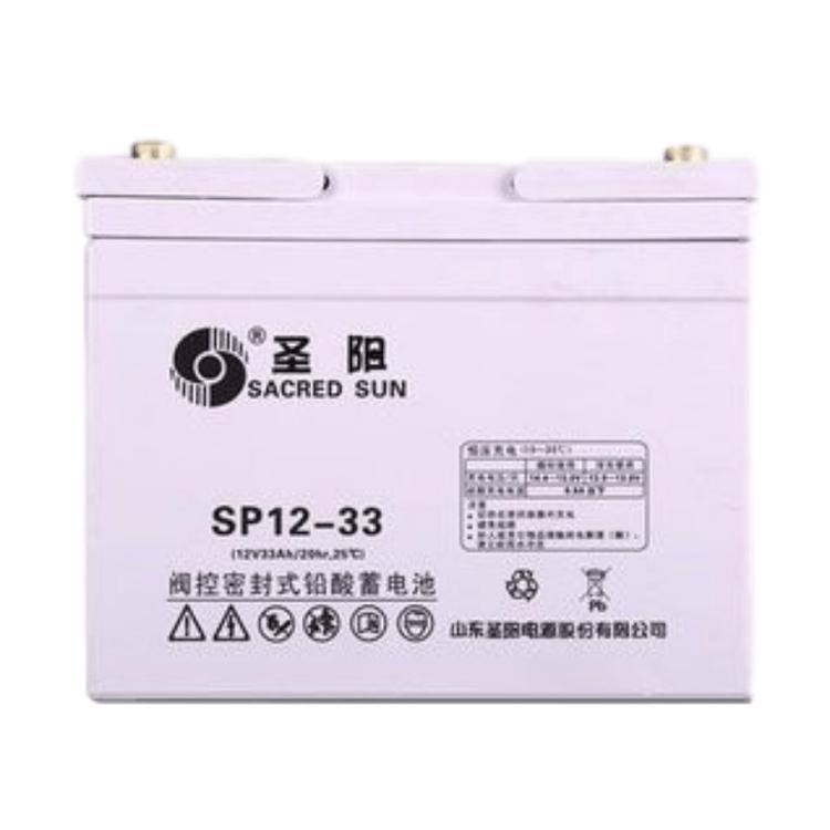 哈密圣阳蓄电池代理商12v100ah 圣阳SP12-100ups 通信 应急电源电池现货报价