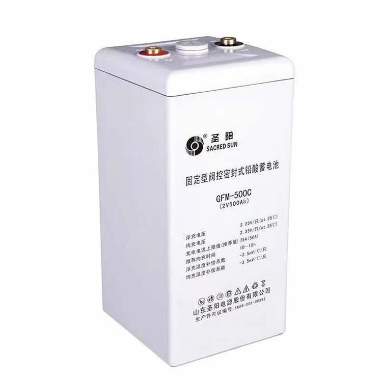 延安圣阳蓄电池GFMD-500C 铅酸蓄电池2V500AH 应急后备UPS EPS电源系统