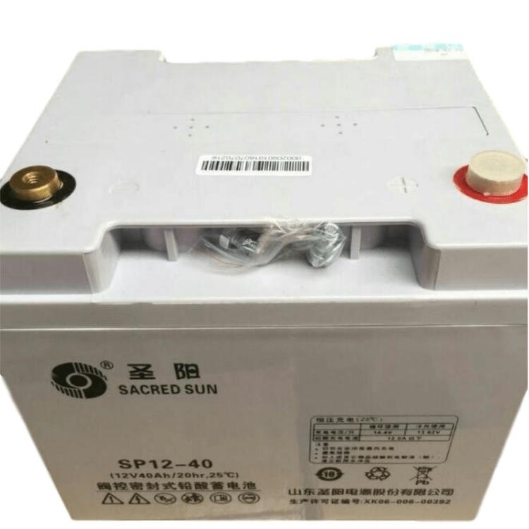 那曲圣阳蓄电池SP12-38价格 圣阳ups电池 直流屏 太阳能 通信电池12v24ah