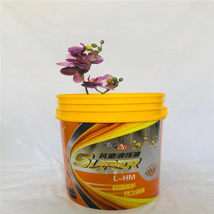 10L手提注塑圆桶 邦旭塑料 加厚5升白色包装桶 25公斤塑胶桶耐腐蚀
