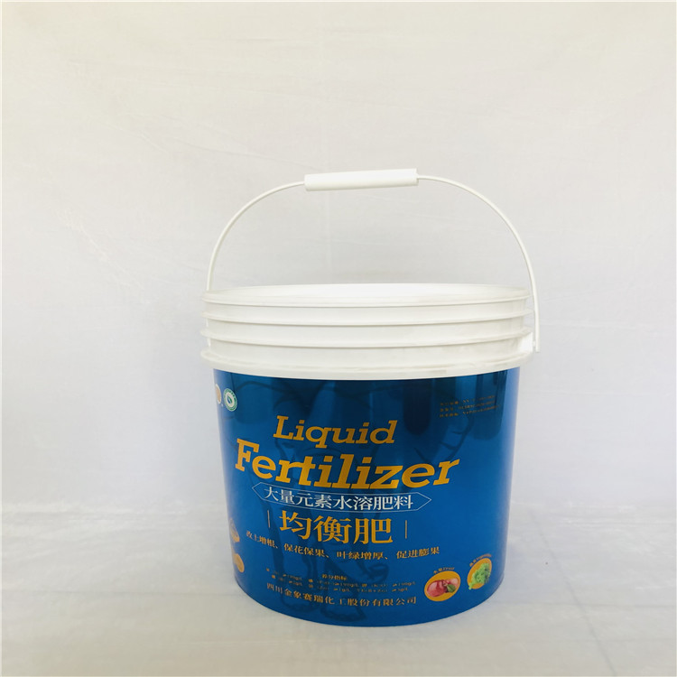 蓝色化工桶 邦旭塑料 PP化工包装塑料桶 10L油漆塑料桶