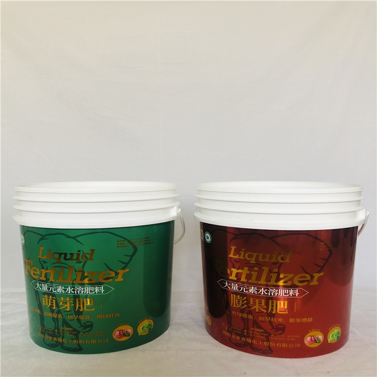 5升塑料桶 邦旭塑料 25升塑料包装桶 25升化工塑胶桶