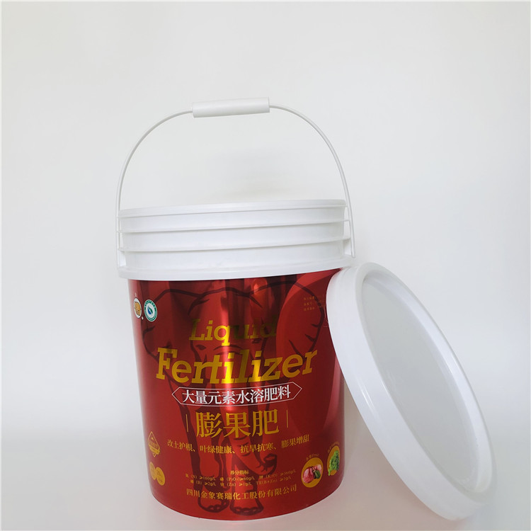 10L手提注塑圆桶 邦旭塑料 加厚圆形塑料桶 纯色10L塑料包装桶