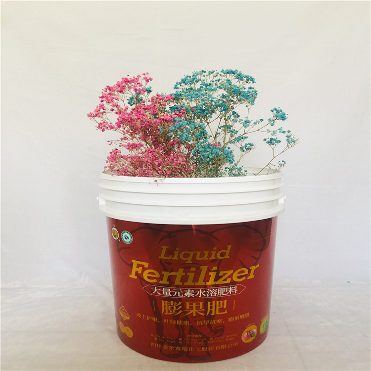 盐酸塑料桶 邦旭塑料 加厚圆形塑料桶 25升化工塑胶桶
