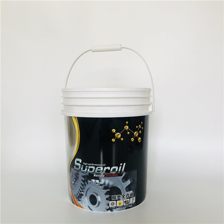 蓝色塑料化工桶 邦旭塑料 加厚5升白色包装桶 10L油漆塑料桶