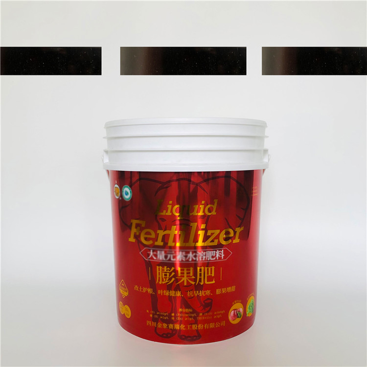 塑料白色化工桶 邦旭塑料 25升塑料包装桶 25升化工塑胶桶