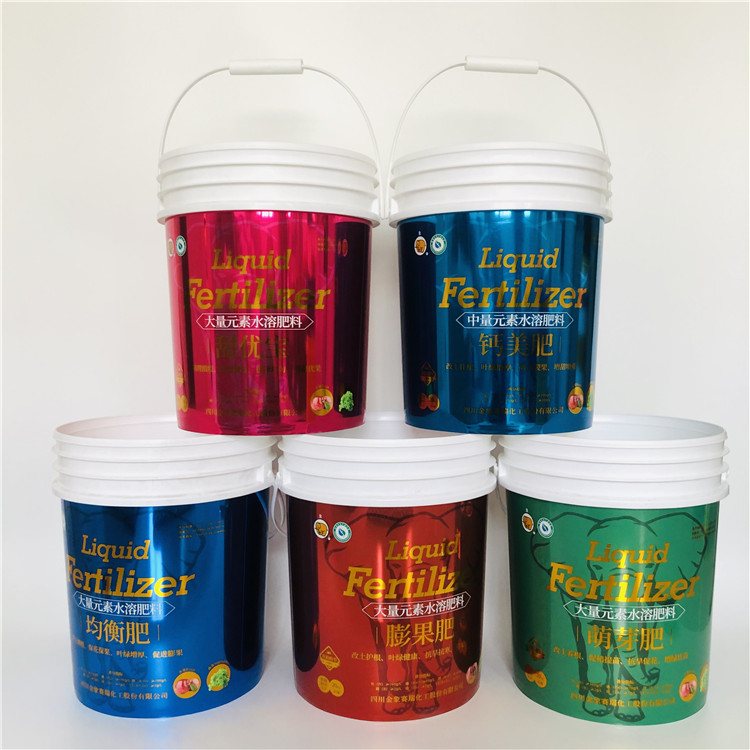 化工农药粉剂桶 邦旭塑料 PP化工包装塑料桶 防水食品级pp塑料桶