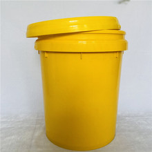 10L手提注塑圆桶 邦旭塑料 加厚全新塑料桶 10L油漆塑料桶