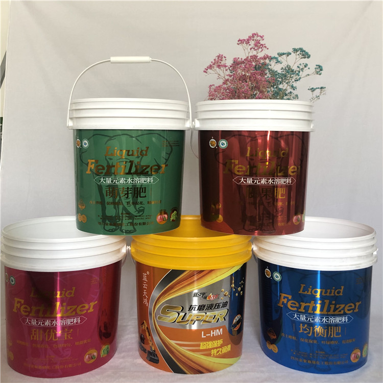 蓝色塑料化工桶 邦旭塑料 铁把塑料把塑料桶 10L油漆塑料桶