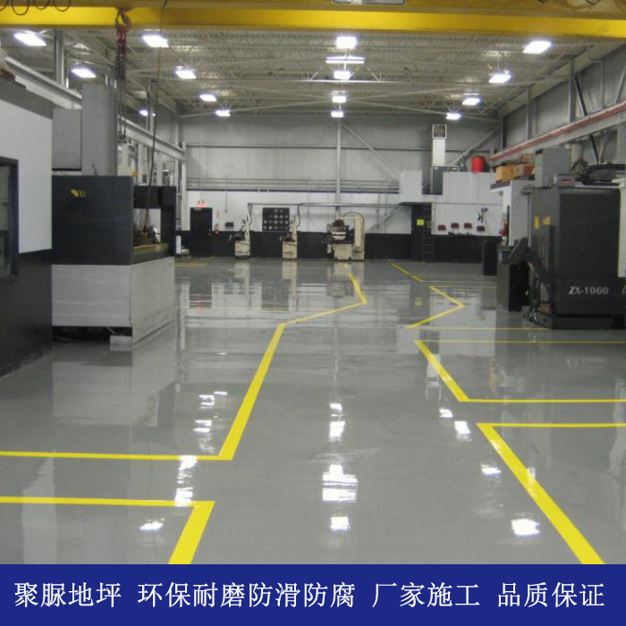 工业车间防尘耐磨聚脲地坪漆防滑防水涂料