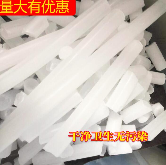 广州增城区干冰公司156O1832581颗粒粉末块状干冰电话