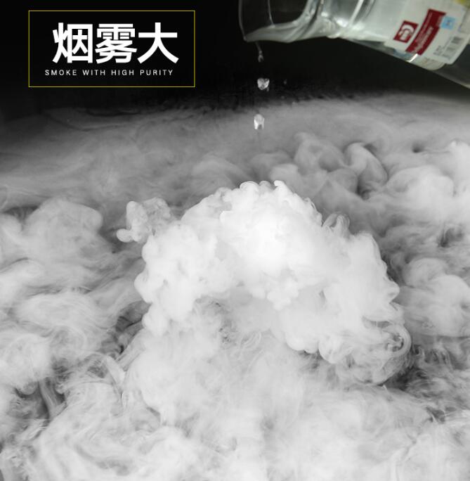 干冰配送电话【156O1832581】大连旅顺口区食用干冰,干冰清洗机,干冰桶