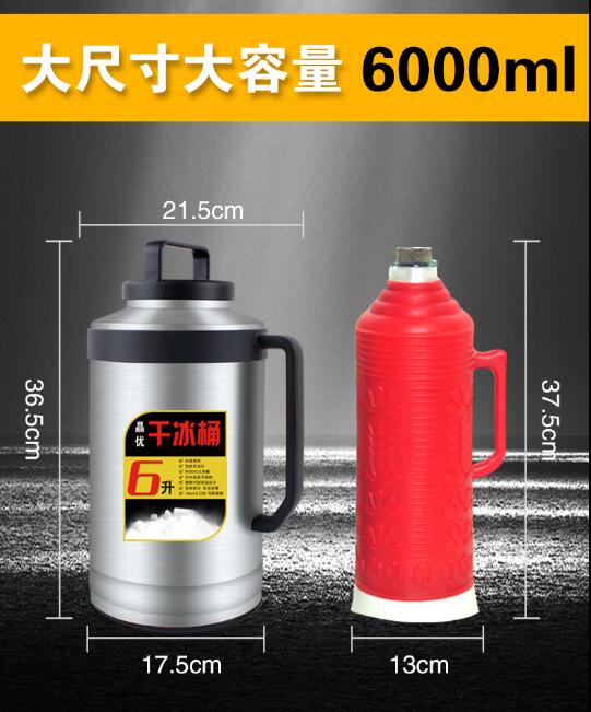 干冰配送电话【156O1832581】许昌食用干冰,干冰清洗机,干冰桶