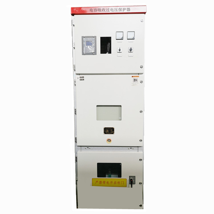 10KV高压电容自动补偿柜 具备完善保护电容器功能的配电箱