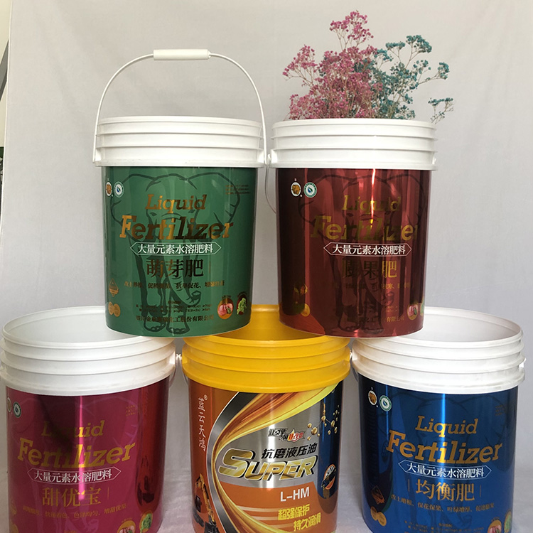 10L手提注塑圆桶 大白桶 塑料桶加工定制 妙禾