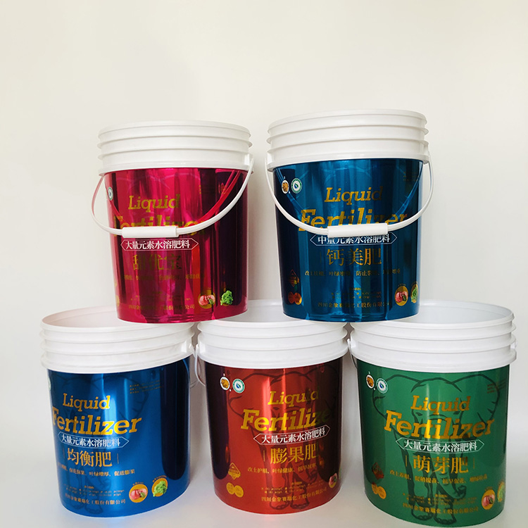 凹底堆码桶 酒桶 白色30L塑料桶 妙禾